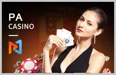 Biểu tượng tính năng mới của Sum Vip